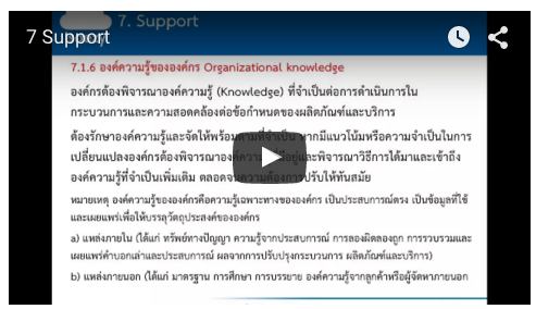 Screen Shot 2015-10-27 at 1.14.49 PM