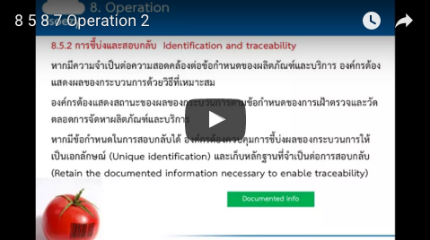 Screen Shot 2015-12-09 at 6.38.41 AM